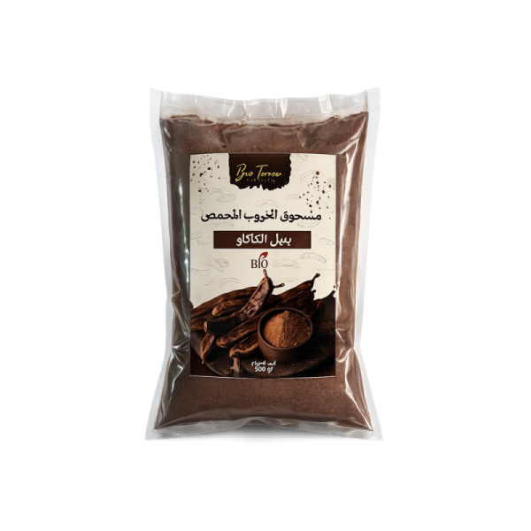 Poudre de caroube torréfie (100 % Caroube ) 500g Bio terroir
