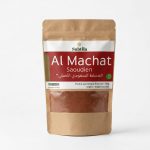 Machat Rouge Saoudien de Subtila Le rituel ancestral pour vos cheveux