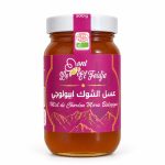 Miel de chardon marie bio 500g El feidja
